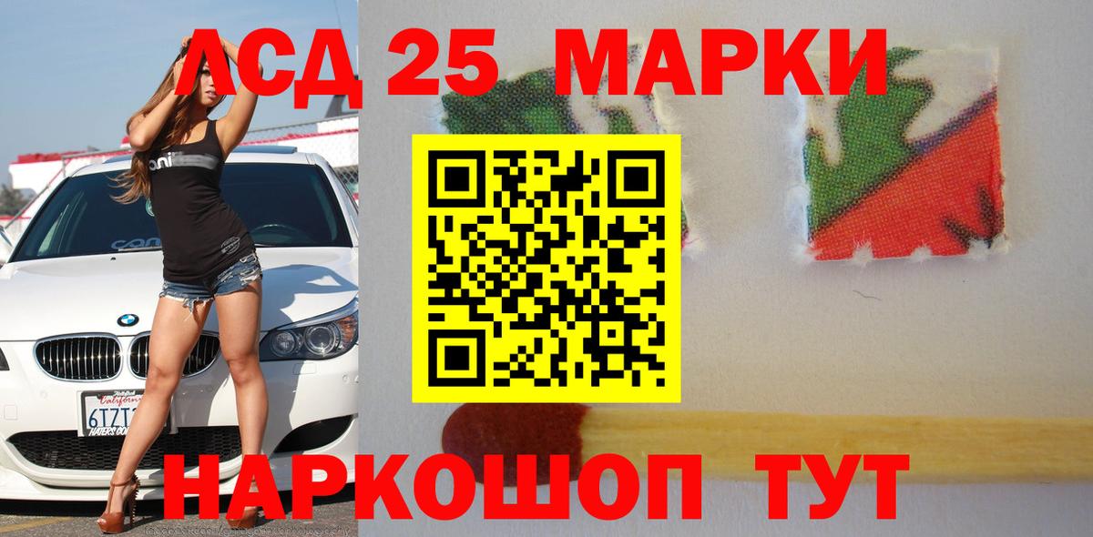 ГАШИШ  Марихуана  Вейп ТГК  Костомукша  КОКАИН  Вход с VPN  ГАШ  Мефедрон кристаллы 