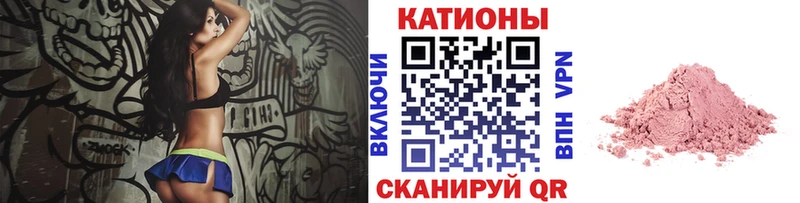 купить  сайты  Костомукша  Меф мука 